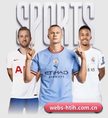webs-htih.com.cn的方向